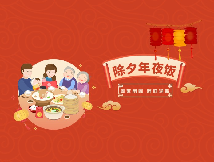 卅亞過濾|攜手共進(jìn)，迎接美好未來