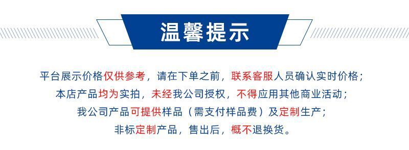 阿里詳情_01